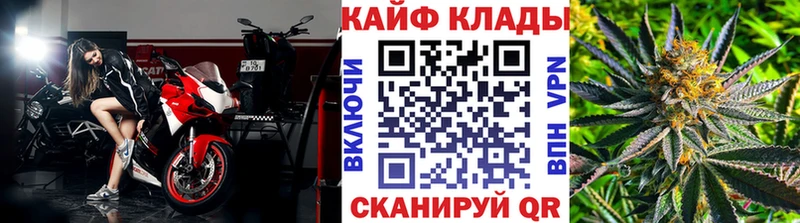 Купить ГАШИШ Галлюциногенные грибы Меф мяу мяу Кедровый