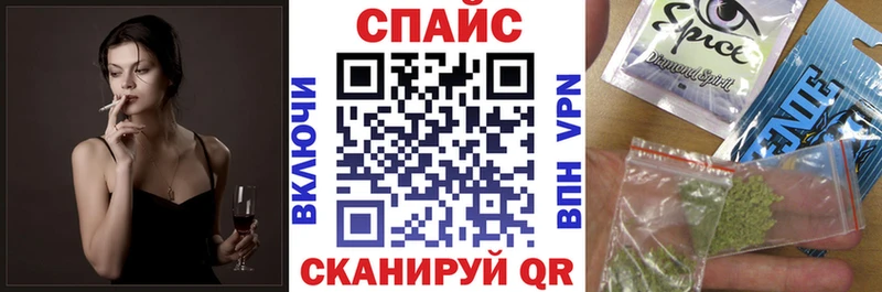БУТИРАТ бутандиол  Купить закладки  Кедровый 