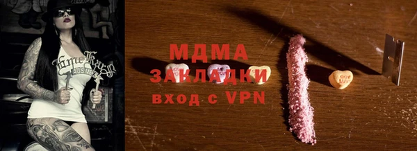 каннабис Нея