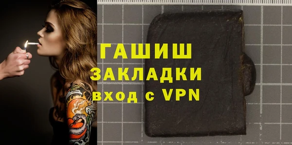 каннабис Нея