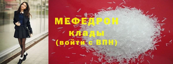 каннабис Нея