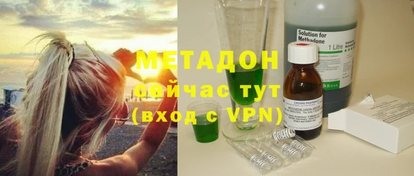 каннабис Нея