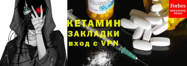каннабис Нея