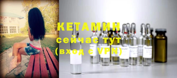 каннабис Нея