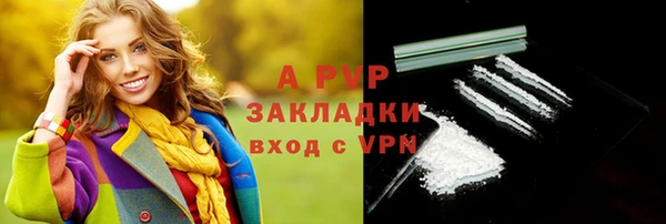 каннабис Нея