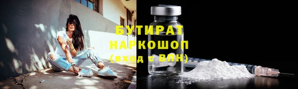 каннабис Нея