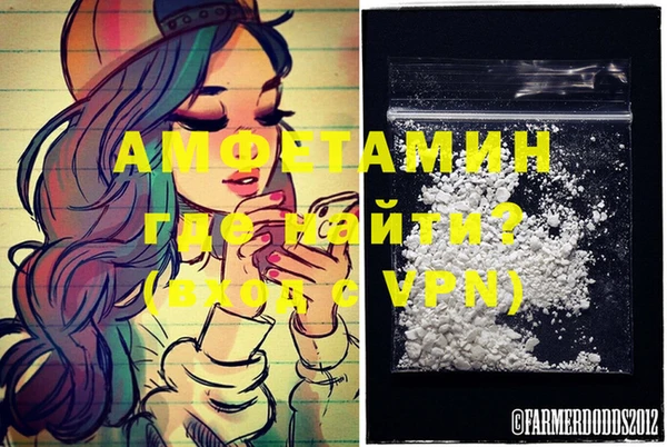 каннабис Нея