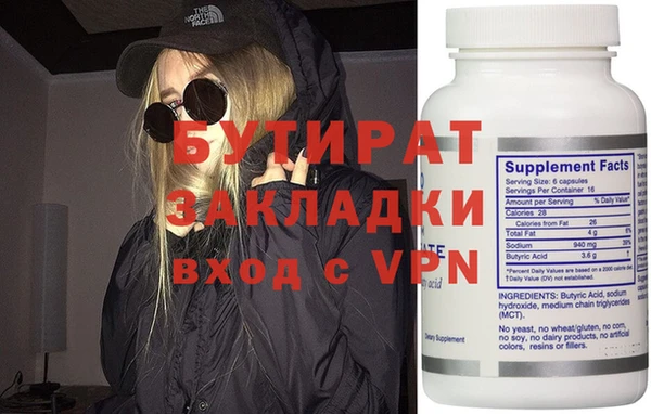 каннабис Нея