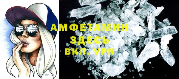 каннабис Нея