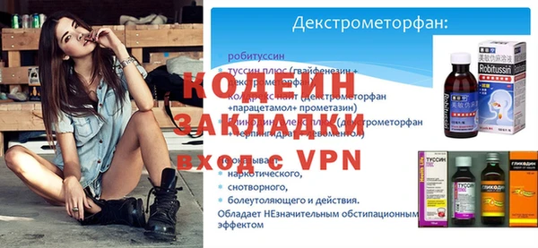 каннабис Нея
