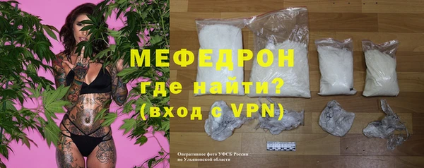 дистиллят марихуана Нефтекумск