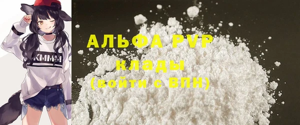 каннабис Нея