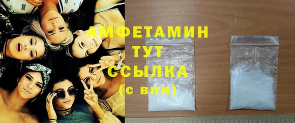 дистиллят марихуана Нефтекумск