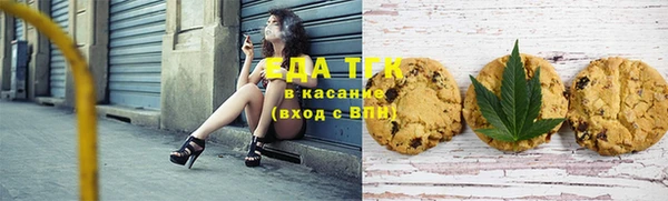 каннабис Нея